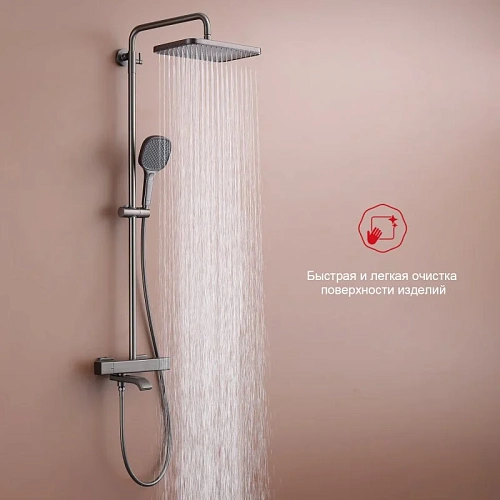 Душевая система Raglo R22.26.09, графит Душевая система Raglo R22.26.09, графит