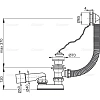 Слив-перелив Alcaplast A502 белый Слив-перелив Alcaplast A502 белый