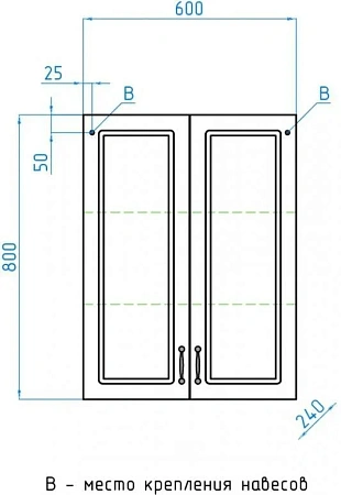 Шкаф подвесной Style Line Олеандр-2 60, белый ЛС-00000305 Шкаф подвесной Style Line Олеандр-2 60, белый ЛС-00000305