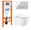 Комплект унитаза BelBagno PROSPERO BB507B с сиденьем BB2020SC инсталляцией BB002-80 и клавишей смыва Комплект унитаза BelBagno PROSPERO BB507B с сиденьем BB2020SC инсталляцией BB002-80 и клавишей смыва