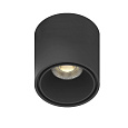 Светильник трековый Aployt Magnetic track 48 APL.0109.00.06 Светильник трековый Aployt Magnetic track 48 APL.0109.00.06