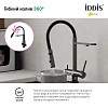 Смеситель для кухни Iddis Ace (ACEGMFFi05) с фильтром и гибким изливом, графит Смеситель для кухни Iddis Ace (ACEGMFFi05) с фильтром и гибким изливом, графит