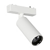 Светильник трековый Aployt Magnetic track 48 APL.0115.10.18 Светильник трековый Aployt Magnetic track 48 APL.0115.10.18