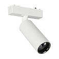Светильник трековый Aployt Magnetic track 48 APL.0115.10.18 Светильник трековый Aployt Magnetic track 48 APL.0115.10.18