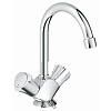 Картинка анонса товара «смеситель для раковины grohe costa l с цепочкой и высоким с-изливом, хром (21374001)»
