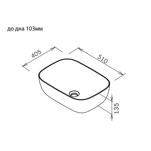 Раковина AM.PM Func M8FWCC10510BM накладная, 51 см, черный матовый Раковина AM.PM Func M8FWCC10510BM накладная, 51 см, черный матовый