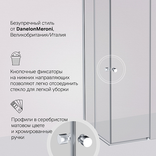 Душевой уголок AM.PM X-Joy W94G-403-100280-MT1K раздвижные двери 100x80 профиль хром матовый, стекло прозрачное Душевой уголок AM.PM X-Joy W94G-403-100280-MT1K раздвижные двери 100x80 профиль хром матовый, стекло прозрачное