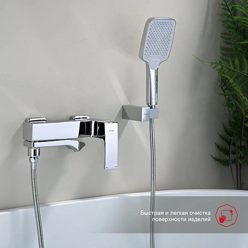 Смеситель для ванны Raglo R01.30, хром Смеситель для ванны Raglo R01.30, хром