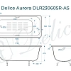 Ванна чугунная Delice Aurora 1700х700 с отверстиями под ручки и антискользящим покрытием DLR2 DLR230605R-AS Ванна чугунная Delice Aurora 1700х700 с отверстиями под ручки и антискользящим покрытием DLR2 DLR230605R-AS