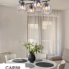 Люстра потолочная Omnilux Carini OML-95007-04 Люстра потолочная Omnilux Carini OML-95007-04