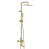 Душевая система Lemark Ursus LM7262BG с регулируемой высотой штанги, брашированное золото Душевая система Lemark Ursus LM7262BG с регулируемой высотой штанги, брашированное золото
