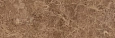 Плитка керамическая Laparet Libra 20x60 00-00-5-17-01-15-486 х9999118893 Плитка керамическая Laparet Libra 20x60 00-00-5-17-01-15-486 х9999118893