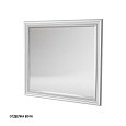 Зеркало Caprigo FRESCO 100 10634-В016 Зеркало Caprigo FRESCO 100 10634-В016