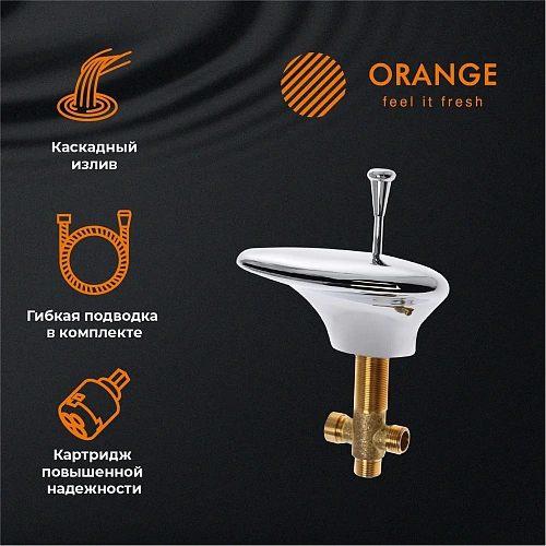 Смеситель на борт ванны Orange Iris M41-333cr Смеситель на борт ванны Orange Iris M41-333cr