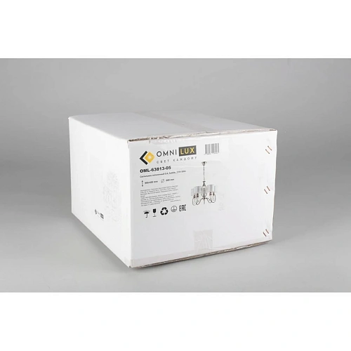 Люстра подвесная Omnilux Mellitto OML-63813-05 Люстра подвесная Omnilux Mellitto OML-63813-05