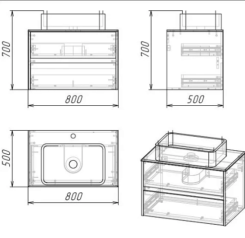Тумба под раковину GROSSMAN ЭДВАНС-80 см цемент светлый (ум.GR-3016) подвесная 108010 Тумба под раковину GROSSMAN ЭДВАНС-80 см цемент светлый (ум.GR-3016) подвесная 108010