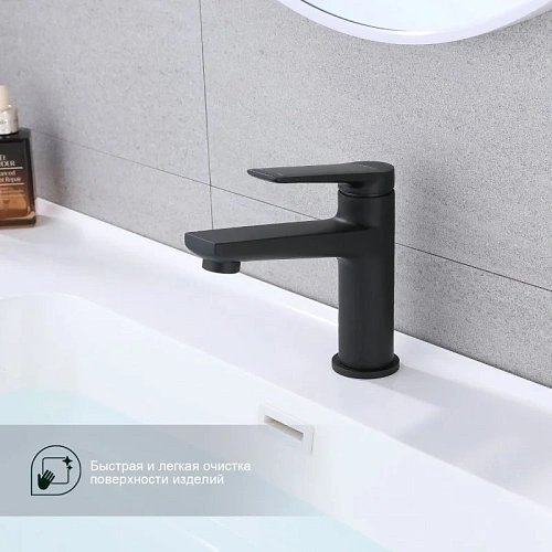 Смеситель для раковины Splenka S04.10.06, черный Смеситель для раковины Splenka S04.10.06, черный
