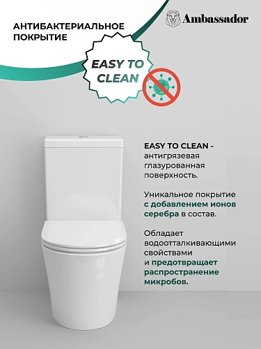 Унитаз напольный Ambassador Ritz 237K19002S (660x360x820) с тонкой крышкой Унитаз напольный Ambassador Ritz 237K19002S (660x360x820) с тонкой крышкой