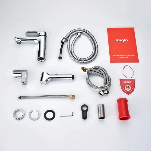 Смеситель для раковины Raglo R03.12 с гигиеническим душем, хром Смеситель для раковины Raglo R03.12 с гигиеническим душем, хром