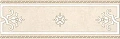 Бордюр Kerama Marazzi Камея 13x40.2 PZ09\4178 х9999049657 Бордюр Kerama Marazzi Камея 13x40.2 PZ09\4178 х9999049657