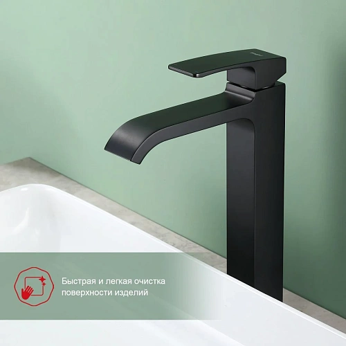 Смеситель для раковины Raglo R02.15.06, черный Смеситель для раковины Raglo R02.15.06, черный