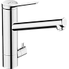 Смеситель для кухни Hansgrohe Zesis M33 CoolStart 74808000, хром