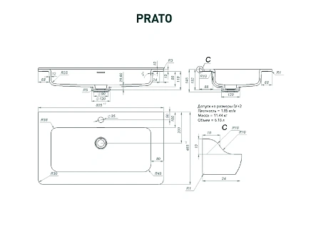 Раковина PRATO 80 НФ-00001996 белый Раковина PRATO 80 НФ-00001996 белый