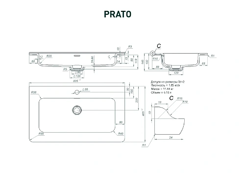 Тумба под раковину PRATO Бьянко т18-80 под раковину Прато 106 03-18080-16 00 БЕЛ белый матовый Тумба под раковину PRATO Бьянко т18-80 под раковину Прато 106 03-18080-16 00 БЕЛ белый матовый