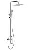 Душевая система BelBagno ROMANO ROMANO-VSCM-CRM хром