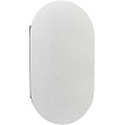 Зеркальный шкаф Aquaton Оливия 1A254502OL010 1A254502OL010