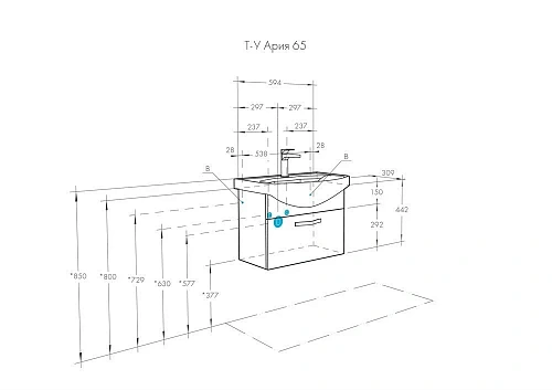 Тумба под раковину Aquaton Ария 65 темно-коричневая 1A134001AA430 Тумба под раковину Aquaton Ария 65 темно-коричневая 1A134001AA430