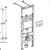 Комплект инсталляции с подвесным унитазом GEBERIT Duofix 458.122.2U.1 Комплект инсталляции с подвесным унитазом GEBERIT Duofix 458.122.2U.1