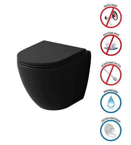 Унитаз подвесной GROSSMAN GR-4455BMSQ 490x370x360 черный матовый безободковый смыв торнадо бесшумный с сиденьем Унитаз подвесной GROSSMAN GR-4455BMSQ 490x370x360 черный матовый безободковый смыв торнадо бесшумный с сиденьем