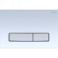 Клавиша смыва Aquatek Slim белая глянец (клавиша прямоугольная, хром) KDI-0000030 Клавиша смыва Aquatek Slim белая глянец (клавиша прямоугольная, хром) KDI-0000030