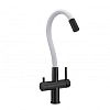 Смеситель для кухни Milacio Ultra 560 (MCU.560.TBW) под фильтр, total black белый шланг Смеситель для кухни Milacio Ultra 560 (MCU.560.TBW) под фильтр, total black белый шланг