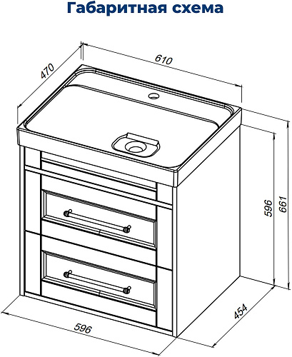 Тумба под раковину Aquanet Бостон new 60 00306367 белый сатин Тумба под раковину Aquanet Бостон new 60 00306367 белый сатин
