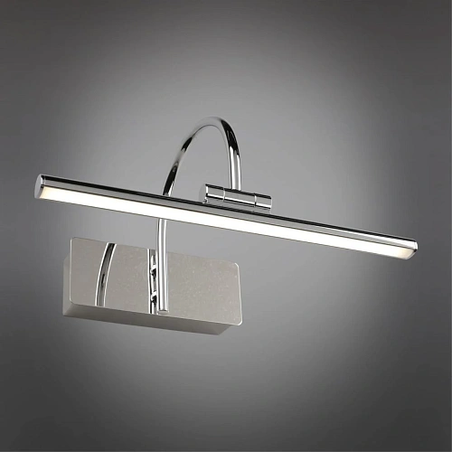 Светильник настенный (Бра) Omnilux Vasto OML-24001-05 Светильник настенный (Бра) Omnilux Vasto OML-24001-05