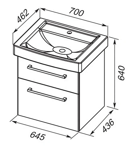 Тумба под раковину DREJA Q MAX, 70 см, подвесная, 2 ящика, белый глянец 77.0005W Тумба под раковину DREJA Q MAX, 70 см, подвесная, 2 ящика, белый глянец 77.0005W