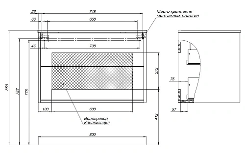 Тумба под раковину Aquanet Lino 80 (Flat) дуб веллингтон 00287543 Тумба под раковину Aquanet Lino 80 (Flat) дуб веллингтон 00287543