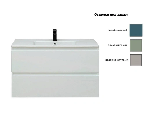 Шкаф-пенал Allen Brau Eclipse 60 1.E1006.PGM платина матовый Шкаф-пенал Allen Brau Eclipse 60 1.E1006.PGM платина матовый