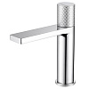 Смеситель для раковины ABBER Rund AF8710 хром Смеситель для раковины ABBER Rund AF8710 хром