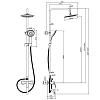 Душевая система Rossinka RS45-46 с регулируемой высотой штанги Душевая система Rossinka RS45-46 с регулируемой высотой штанги