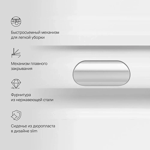 Унитаз подвесной AM.PM Func C8F1701SC FlashClean с сиденьем микролифт Унитаз подвесной AM.PM Func C8F1701SC FlashClean с сиденьем микролифт