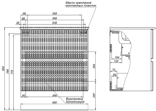Тумба под раковину Aquanet Джейн 70 мисти грин 00313317 напольная/подвесная Тумба под раковину Aquanet Джейн 70 мисти грин 00313317 напольная/подвесная