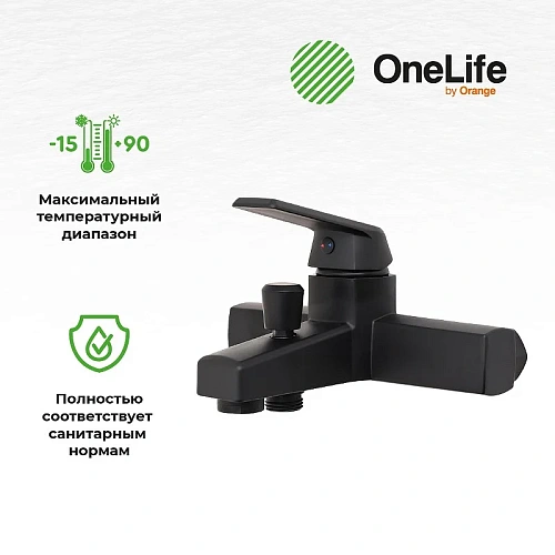 Комплект смесителей OneLife P02-311b черный Комплект смесителей OneLife P02-311b черный