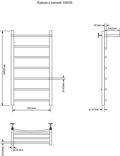 Полотенцесушитель водяной Aquanet Romeo с полкой 1000x500, с полкой, хром 00266730 Полотенцесушитель водяной Aquanet Romeo с полкой 1000x500, с полкой, хром 00266730