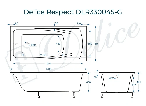 Ванна из искусственного камня Delice Respect 170х75 DLR330045-G глянцевая Ванна из искусственного камня Delice Respect 170х75 DLR330045-G глянцевая