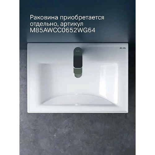 Тумба под раковину AM.PM X-Joy M85AFHX0602WG подвесная, 60 см, белый глянец Тумба под раковину AM.PM X-Joy M85AFHX0602WG подвесная, 60 см, белый глянец