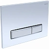 Клавиша смыва Aquatek Slim белая глянец (клавиша прямоугольная, хром) KDI-0000030 Клавиша смыва Aquatek Slim белая глянец (клавиша прямоугольная, хром) KDI-0000030