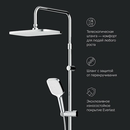 Душевая система AM.PM Func F078F200 с термостом хром Душевая система AM.PM Func F078F200 с термостом хром